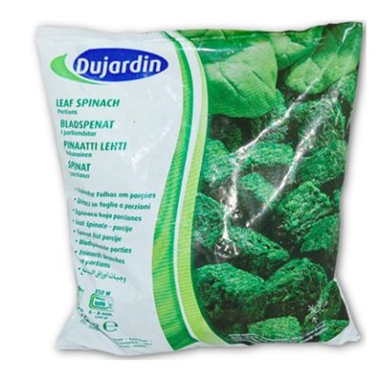 Picture of DUJ LEAF SPINACH 450GR